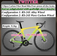TWITTER T10pro RS-2 * 12 velocidades rompevientos carrera T800 bicicleta de carretera de fibra de carbono, ruta interior completa, bicicletas de freno de disco de aceite hidráulico - Imagen 4