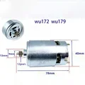 WU172 WU179