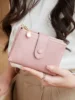 Minimalist Women's Wallet Short Three Layer Large Capacity Double Zipper Card Holder ID Card Credit Bank Card Holder Money Bag 5