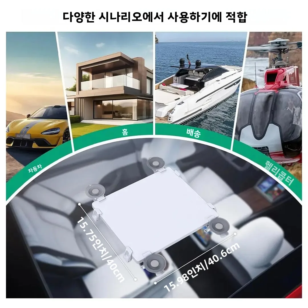 스타링크 미니 선루프 흡착식 차량 거치대 차량 흡착컵 브래킷 내비게이션 킥스탠드 차량 창문 유리 위성 홀더