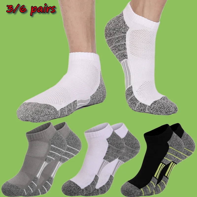 

2024 New 3/6 Pairs Sports Towel Bottom Socks High Quality Breathable Boat Socks Fashion Sweat-absorbing Running Short Socks