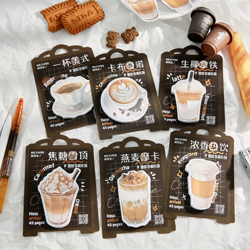 

45 шт. [серия кофе Special], милый журнал, Липкие заметки с покрытием, блокнот для записей, бумага для скрапбукинга, школьные канцелярские принадлежности