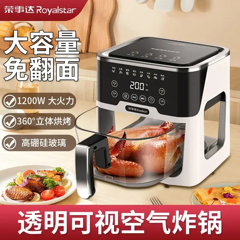 New Visual Air Fryer - Home Smart, New Multi-Function, Oil-Free, Large Capacity, Fully Automatic Oven 3