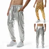 Shiny Metallic PU Leather Sweatpants Men Hip Hop Gold Coated Trousers Disco Nightclub Costume Stage Perform Pants for Singers 1