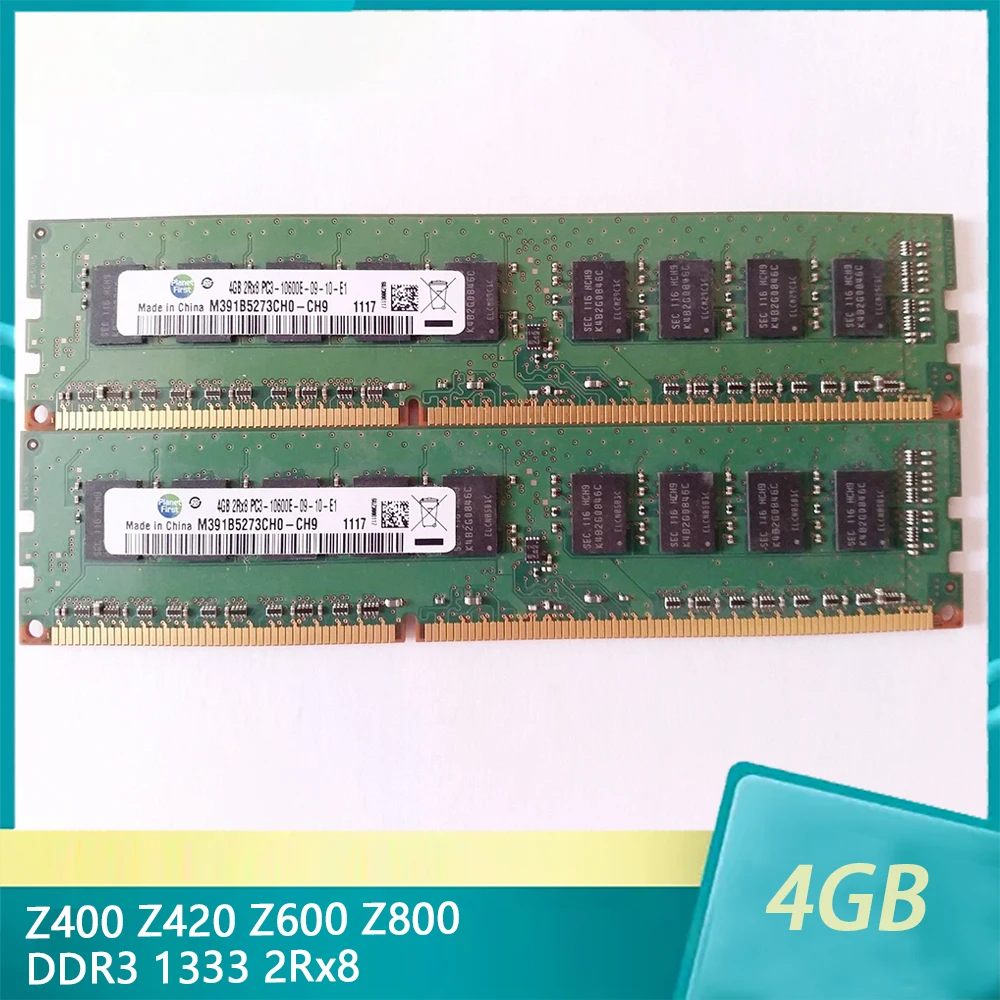 1 Pz Per Hp Z400 Z420 Z600 Z800 Ddr3 4G 4Gb 1333 2 Rx8 Udimm Memoria Server Ecc