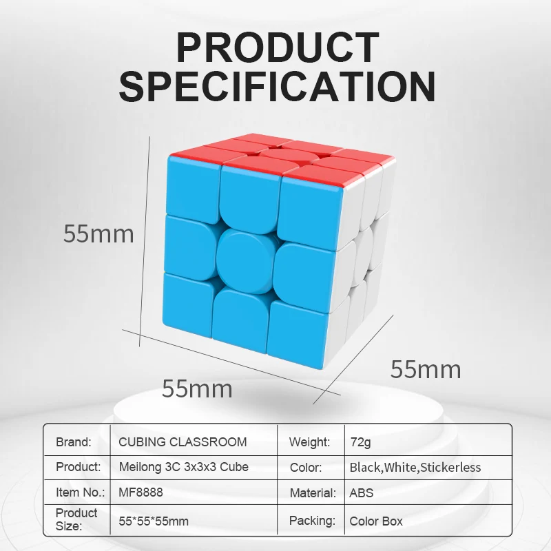 MOYU Meilong 3C 3x3 Magic Speed Cube 2x2 Children's Puzzle Carbon Fiber speed cube,magic cube puzzle,puzzle cube,magic puzzle toy,puzzle toys