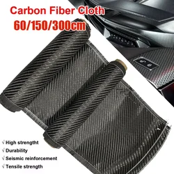 Premium Carbon Fiber Cloth - 3K 200gsm 0.2mm, 30/60cm, Plain Weave for Automotive and Sports Equipment
