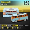 CCA MSZ 1:64 Gulf Painting Volkswagen Beetle Ford BMW Lamborghini Classic Alloy Diecast Car Model  Collection Gift 2
