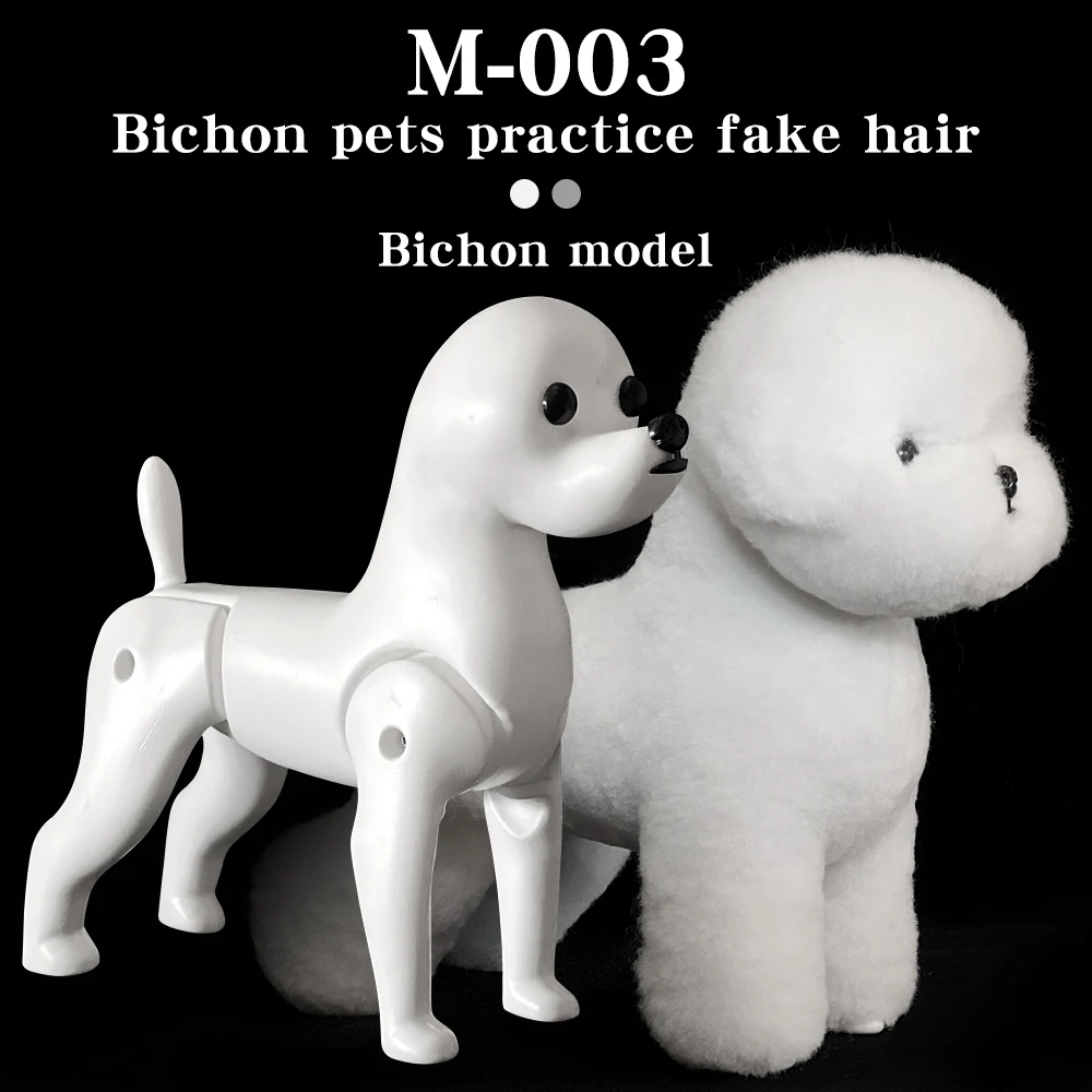 Bichon dog pet professional beauty simulation wig model practice special skeleton environmentally friendly PE material scissors