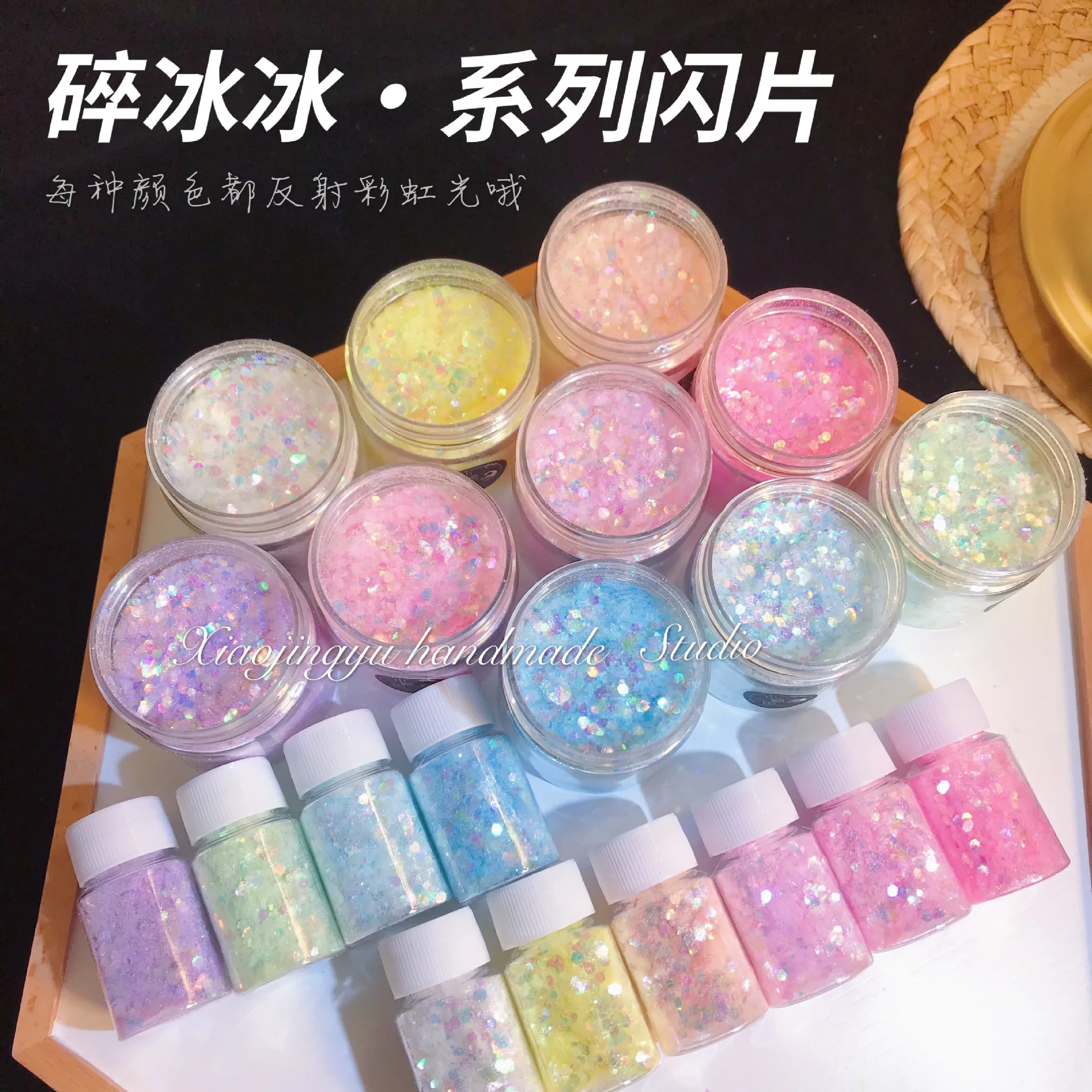 Iridescent Chunky Glitter For Nails Art Decoration Mix Hexagon