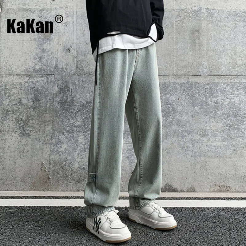 Kakan - Spring/Summer New Vintage Men's Jeans, Hip Hop Skateboarding Fried Street Junior Jeans K024-M5806