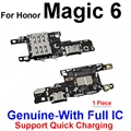 Magic6-Genuine