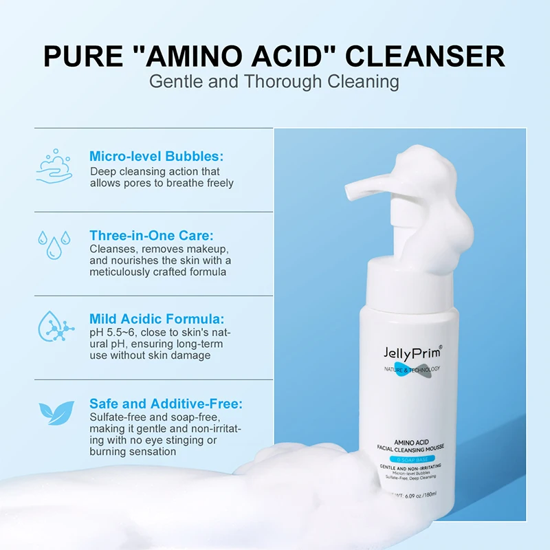 JellyPrim Amino Acid Facial Cleansing Mousse Oil Control Deep Cleaning Brightening Facial Cleanser Skin Care 3