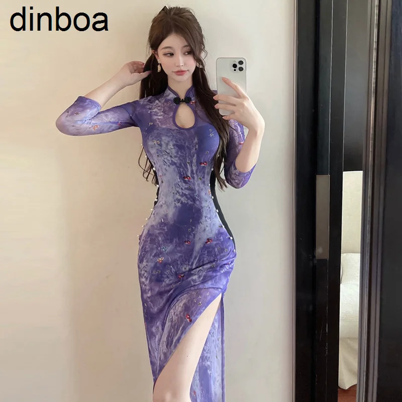 

Women Elegant Purple Qipao Party Dress Traditional Chinese Style Lady Slim Retro Cheongsam Sexy Split Dress Vintage Vestidos