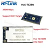 1Pcs HLK-7628N UART embedded wifi wireless MT7628 openwrt module RAM 128m flash 32M Ethernet  Original Hi-Link Router Module 3