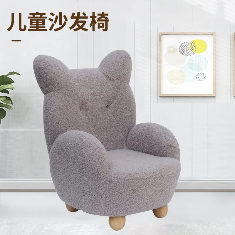가정용 싱글 귀여운 곰 소파, 어린 양 벨벳, 어린이 독서 의자, 가정 거실, 부드러운 가방 소파 의자