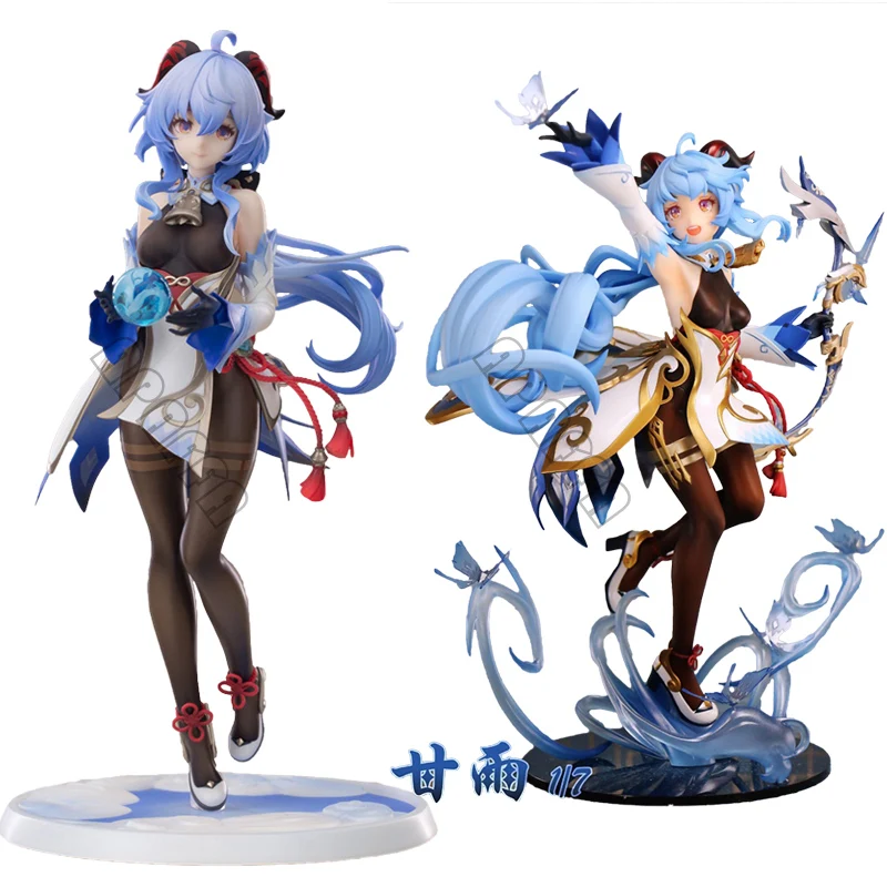 22cm Ganyu Genshin Impact Anime Figure Plenilune Gaze Action Keqing/Paimon/Klee Figurine Collection Model Doll Toys |