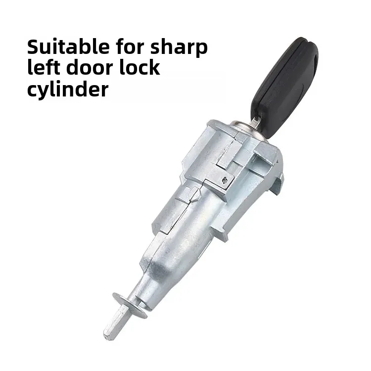 Schroder Mingyin Left Door Lock Core Mingyin Main Driving Door Lock Core Modification Replacement With Key