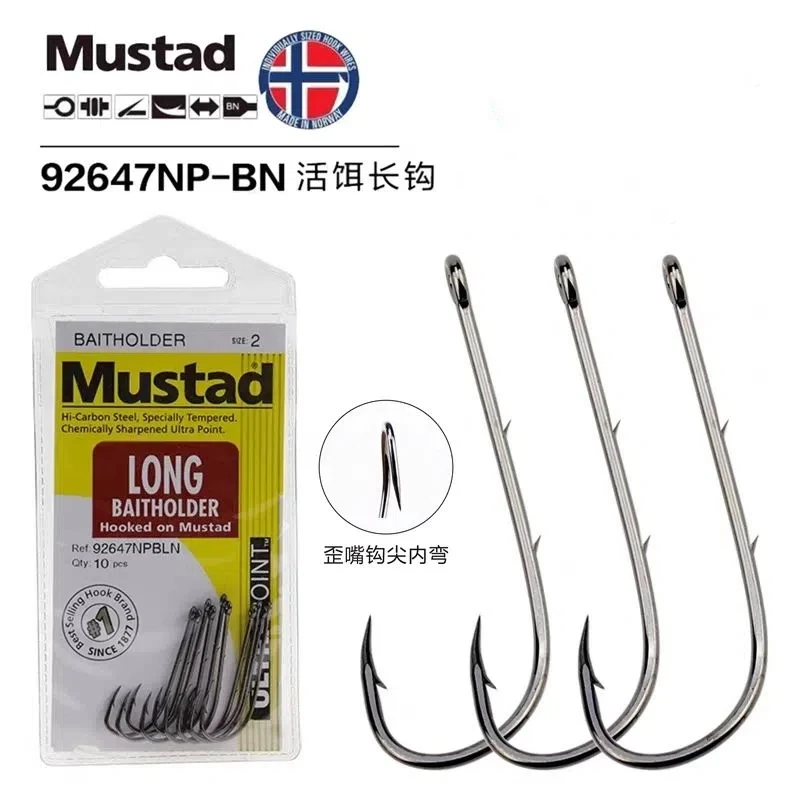 MUSTAD HOOKS O'Shaughnessy Live Bait Hook, Bronze, Size 2/0