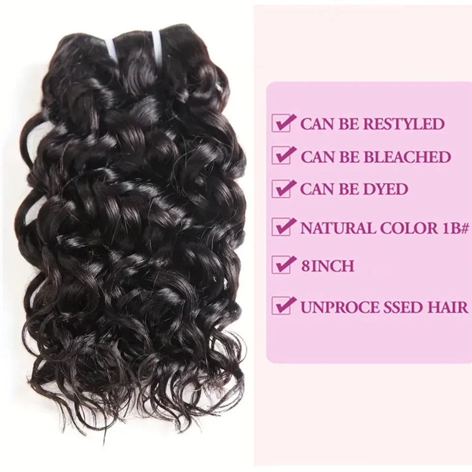Short Jerry Curl Hair Weave Bundles Brazilian Hair Weave Bundles Remy Human Extensions Natural Color Remy 6inch Short Cut
