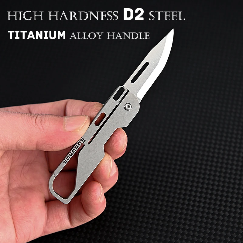 HighHardnessD2BladeTitaniumAlloyFoldingKnifeWithKeyChain