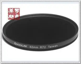 

49 52 55 58 62 67 72 77 82 mm IR 550 590 650 720 760 850 950 1000 nm Infrared Infra-Red Filter for canon nikon sony Camera