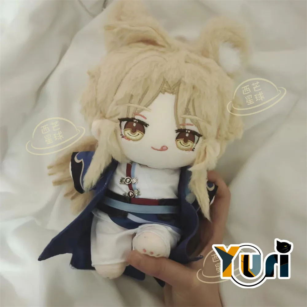 

Yuri Honkai: Star Rail Yanqing 20 см, плюшевая кукла, сменная одежда, наряд, игрушка, мягкий подарок фанату для косплея C XM