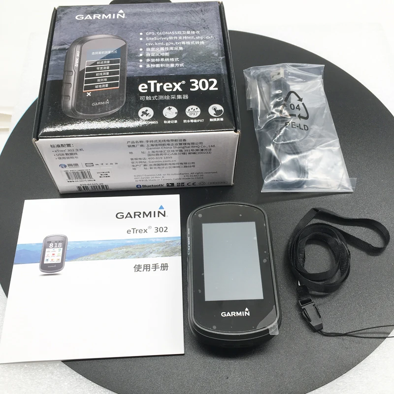 Garmin GPSMAP 63csx Satellite Computer Outdoor GPS+GLONASS Receiver  Altitude Navigator Handheld Locator Waterproof 63sc Updated