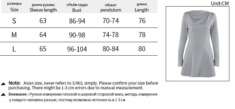JULISSA MO Elegant Round Neck Women Dress Black Long Sleeve High Waist Mini Dress Female Autumn A-line Slim Party Clubwear 2025 5 JULISSA MO Elegant Round Neck Women Dress Black Long Sleeve High Waist Mini Dress Female Autumn A-line Slim Party Clubwear 2025