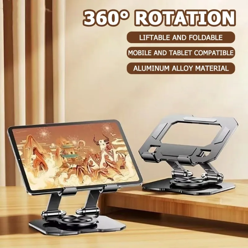 360 °   회전식 태블릿 스탠드 조절 가능한 접이식 데스크탑 스탠드 홀더 4...