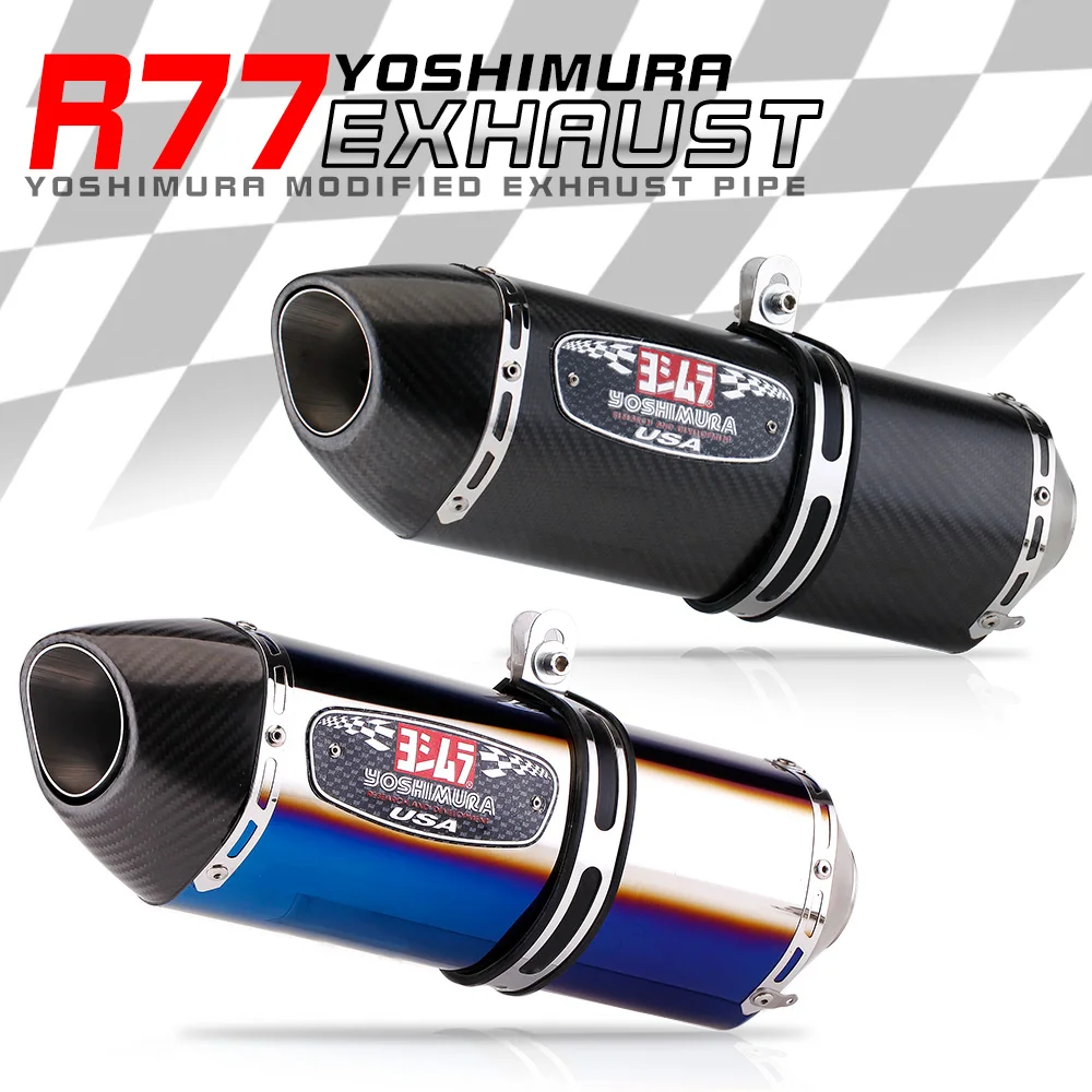 51mm universal motorcycle yoshimura r77 modified exhaust pipe db killer