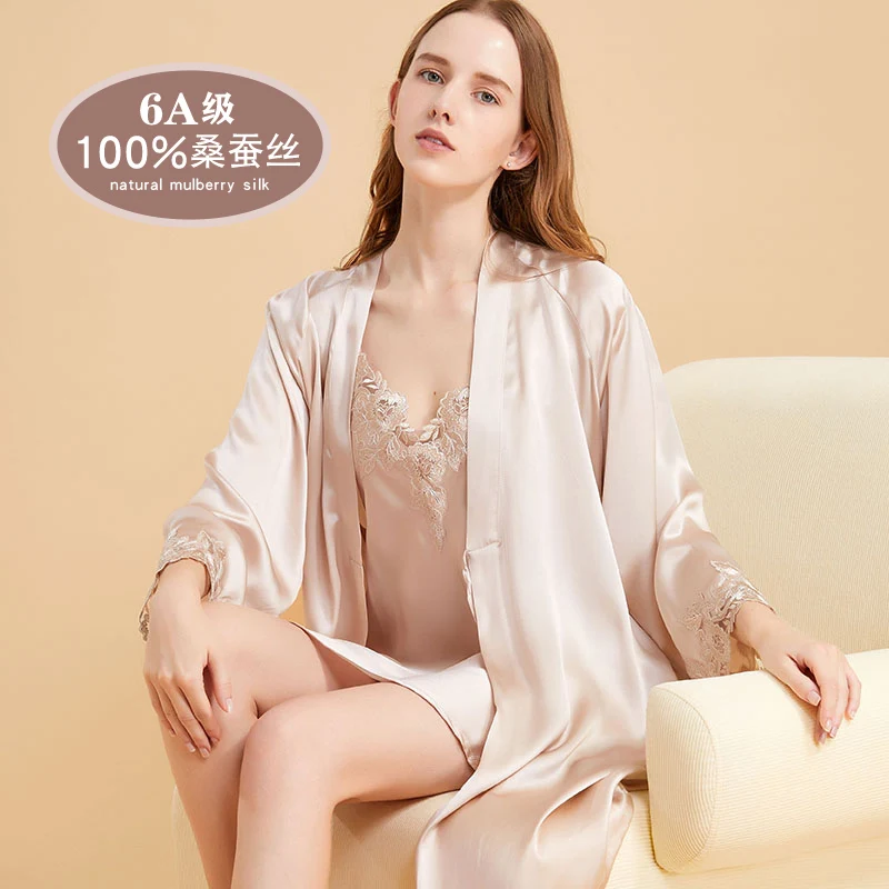 

Heavy High Quality Real Silk Sling Nightgown Two-Piece Pajamas Morning Running Lace Loose Home Wear Black Women