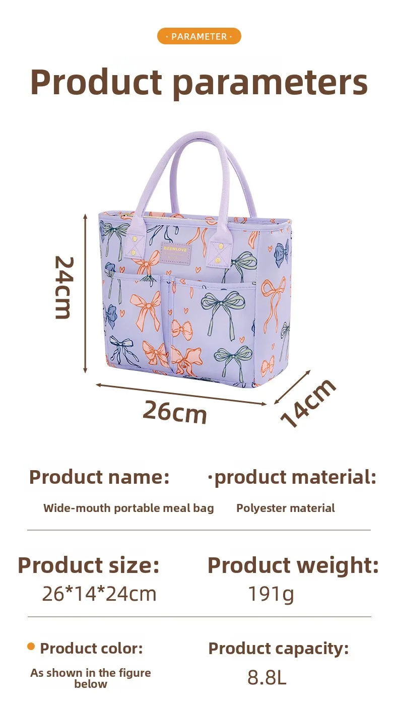 Wasserdichte, isolierte Lunchbox-Tasche, Einkaufstasche mit mehreren Taschen, modische Aufbewahrungstasche für Lebensmittel mit Leoparden-/Schleifenmuster für die Arbeit, Schule – Detail 1