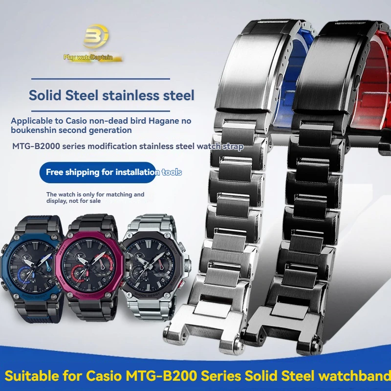 For Casio G-SHOCK MTG-B2000 steel strap MTG-B2000 stainless steel