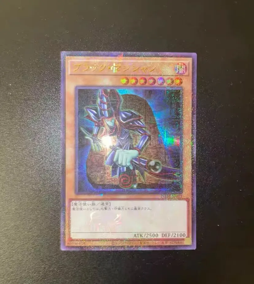 Dark Magician - Millennium Ultra Rare Pgb1-Jp011 Prismatic God Box - Yugioh