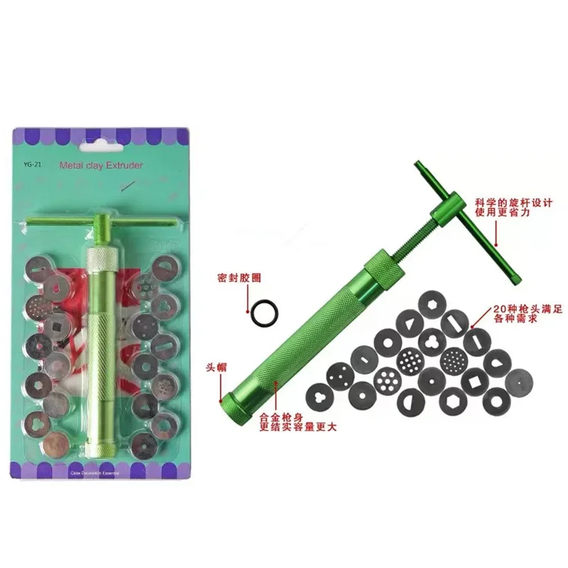 Extrudeuse d'argile, avec 4 moules, en acier inoxydable, pour pâte à