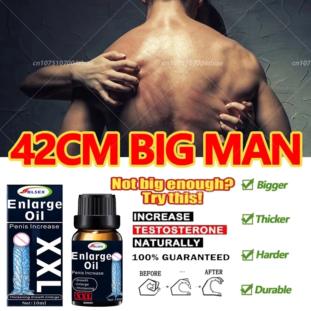 Natural Massage Essential Oil For Man
