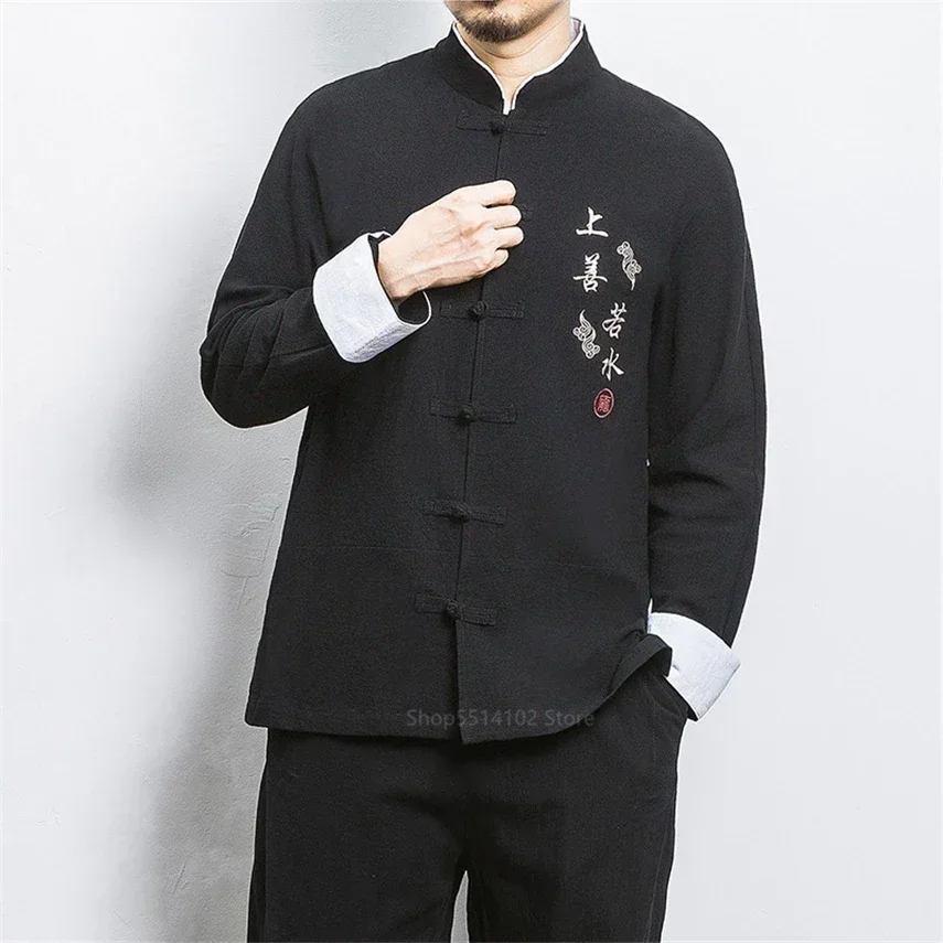 Tang Suit News Traditional Hanfu Blouse Shirts Chinese Clothing for Men Cotton Embroidery Crane Kung Fu Uniform