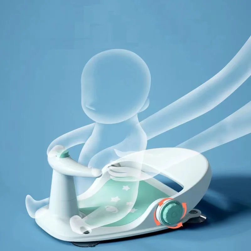 Складное детское кресло для ванны с чашкой-присоской