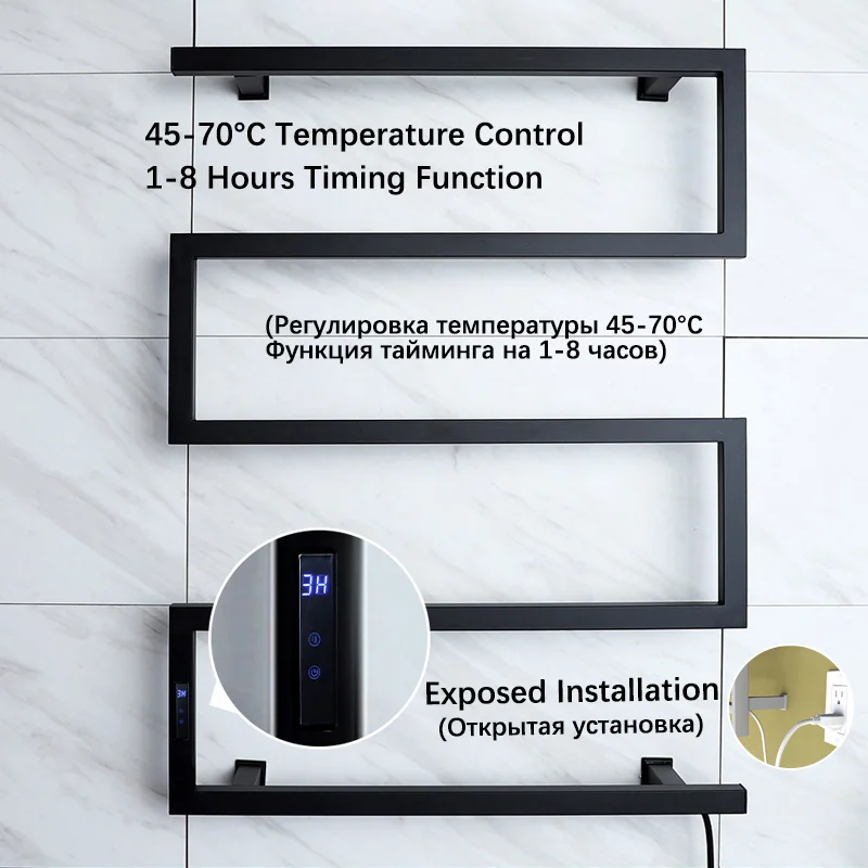 Accesorios de Baño toallero eléctrico Rack calentador de toallas calentador  de toallas - China Eléctrico calienta toallas, toallas