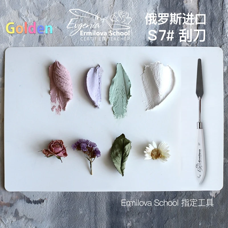 Evgenia Ermilova School의 디럭스 엠보싱 플라워 디자인 도구 세트, 러시아 학교 지정 스크래핑 도구, 사용하기 쉽고 편리함