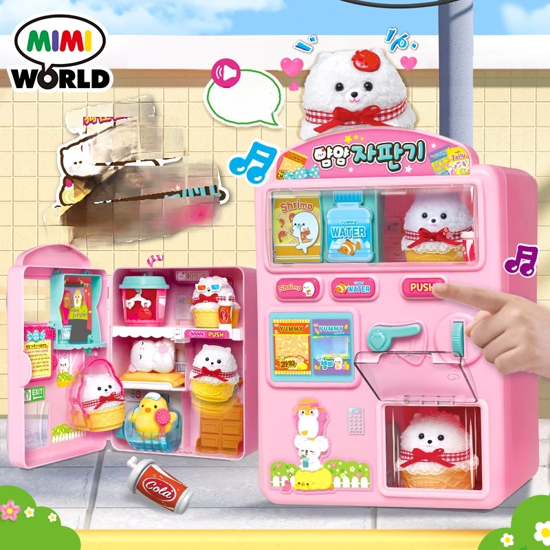 Mimiworld 욕심 귀여운 애완 동물 셀프 서비스 자동 판매기 시뮬레이션 애완 동물 놀이 집 소녀 장난감 생일 선물