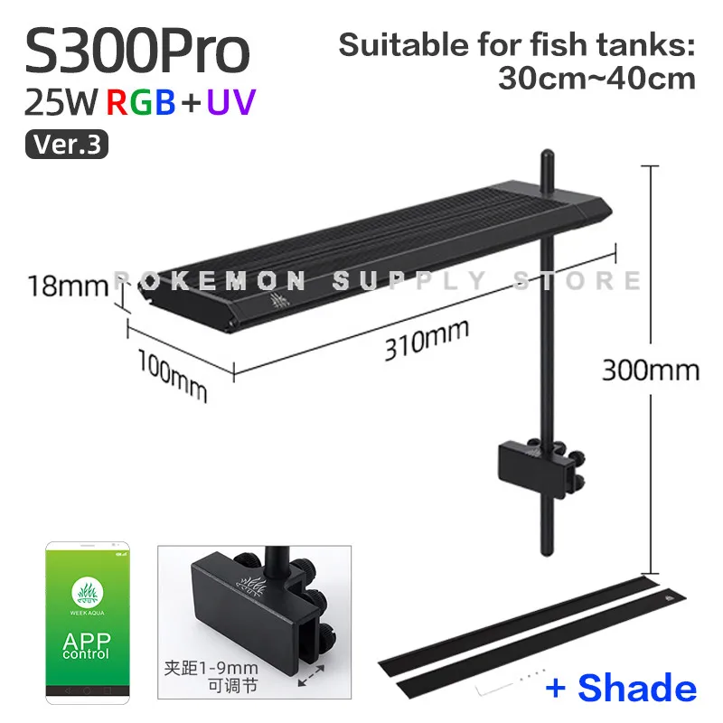 WEEKAQUA SシリーズADA同タイプのソロマイクロランドスケープ、水草