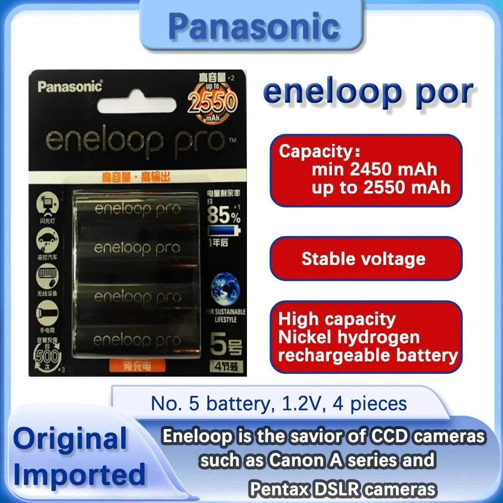 10 Panasonic eneloop pro AA High Capacity Ni-MH 2550mAh (Min. 2450mAh)  Pre-Charged Rechargeable Batteries + Free Battery Holder