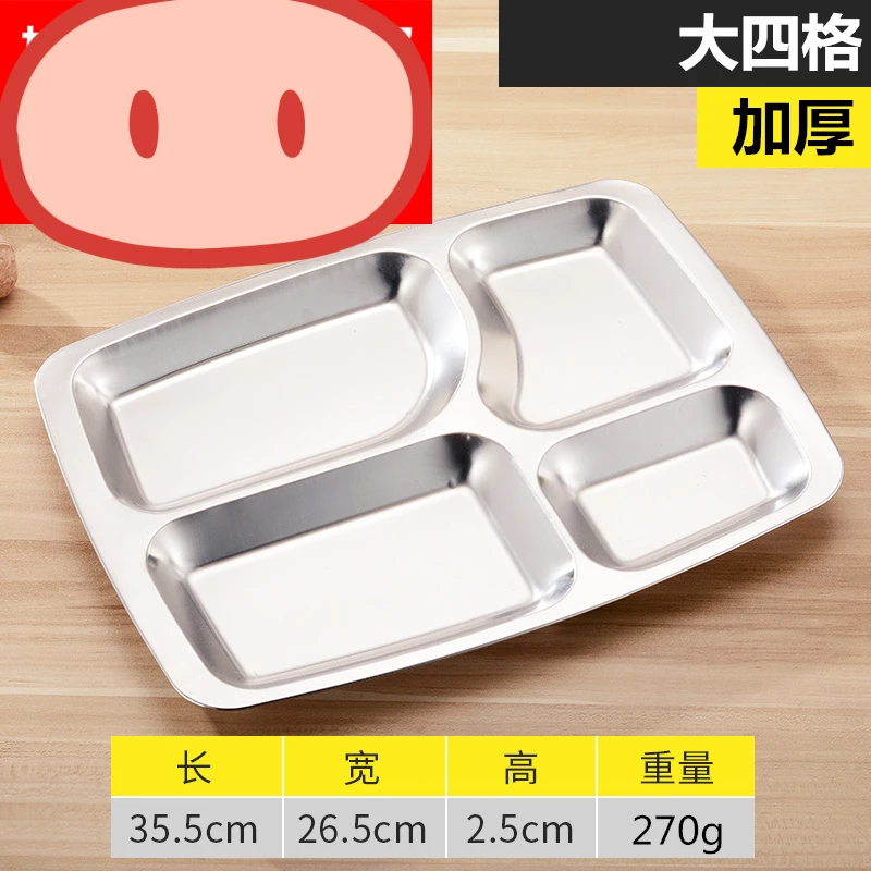 Stainless Steel Plate Children's Canteen Divided Plate Grown-up Rib Metal Cute Pupil Dishes Dinnerware Dinner Plates