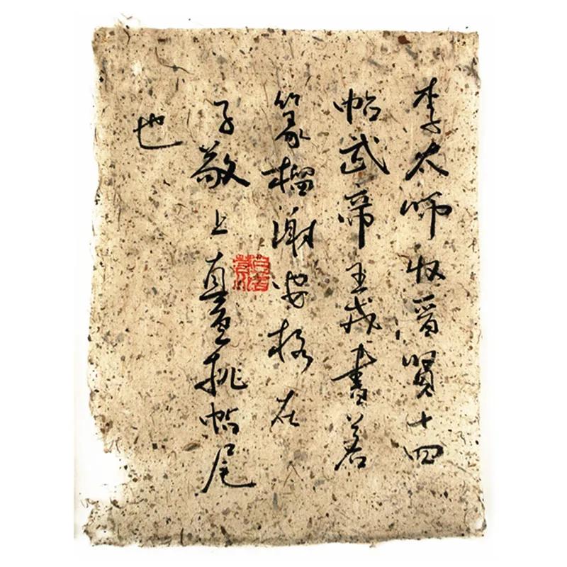 28*41cm Mulberry Paper Chinese Rice Paper Antique Method Handmade Calligraphy Painting Fiber Raw Xuan Paper Papel Rijstpapier