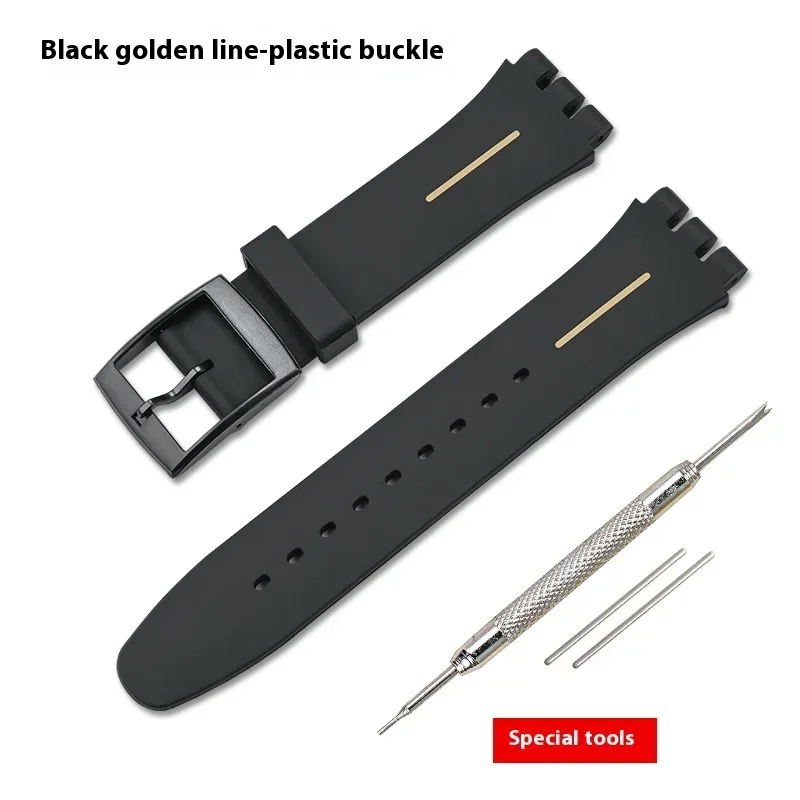 Unisex Soft Silicone Sport Waterproof Watch Strap - Versatile Replacement Band Bracelet Accessories