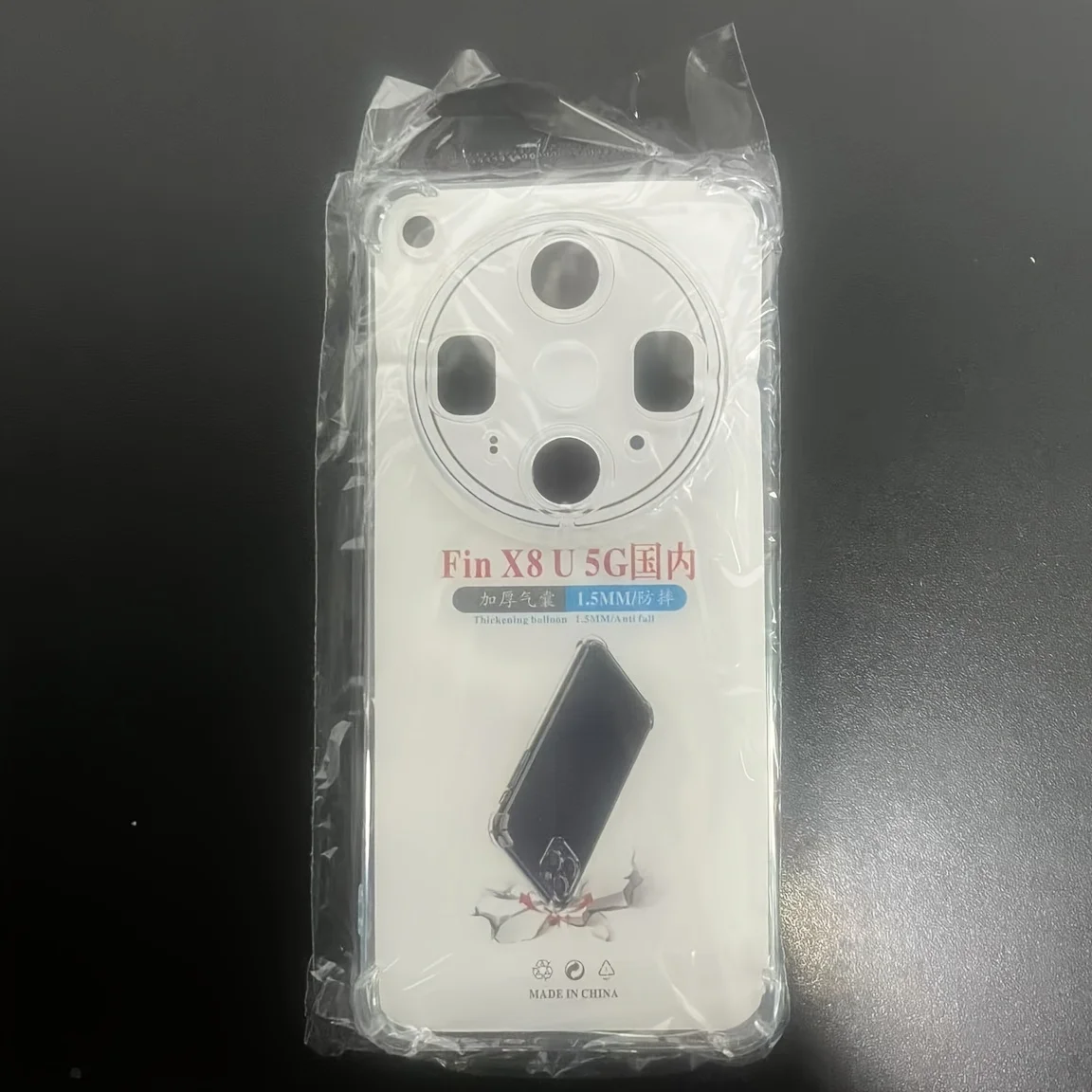 Clear Silicone TPU Transparent Phone Case, Soft and Durable Back Cover