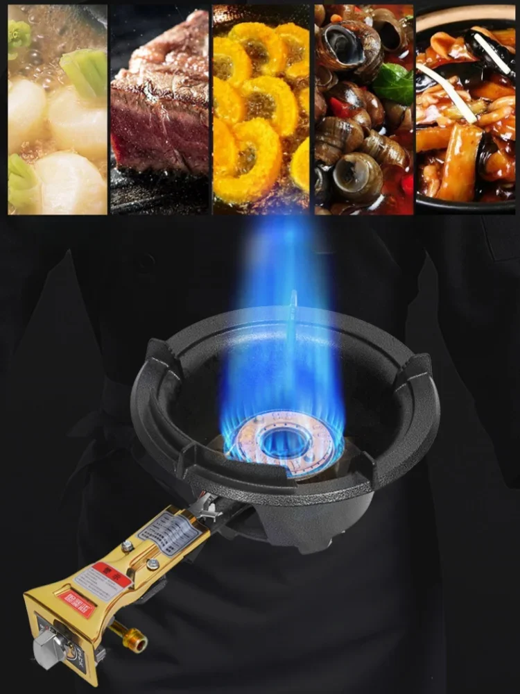 Gas Stove Fierce Fire Power LPG Type Commercial Use Gas Cooker Equipped with Flameout Protection Single Cooker Cooktop