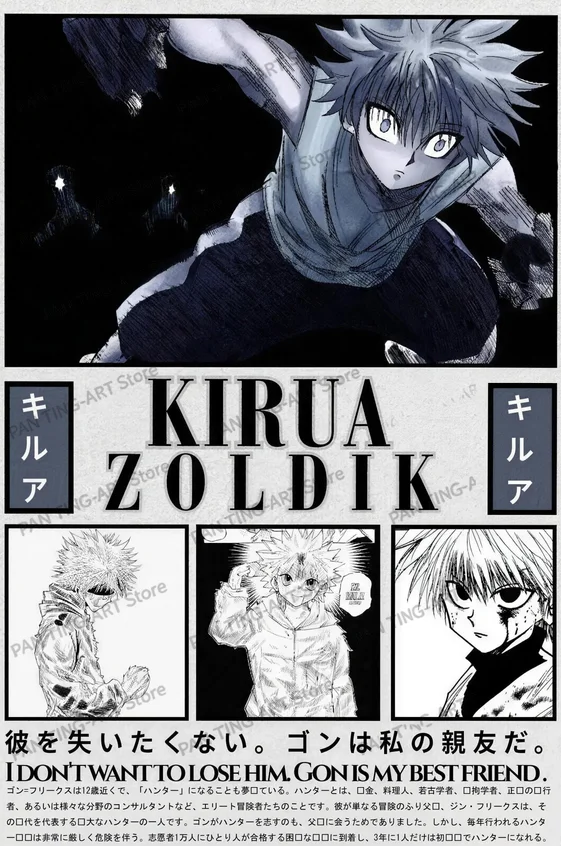 Hunter X Hunter Anime Poster Wall Art Prints – Canvas Painting